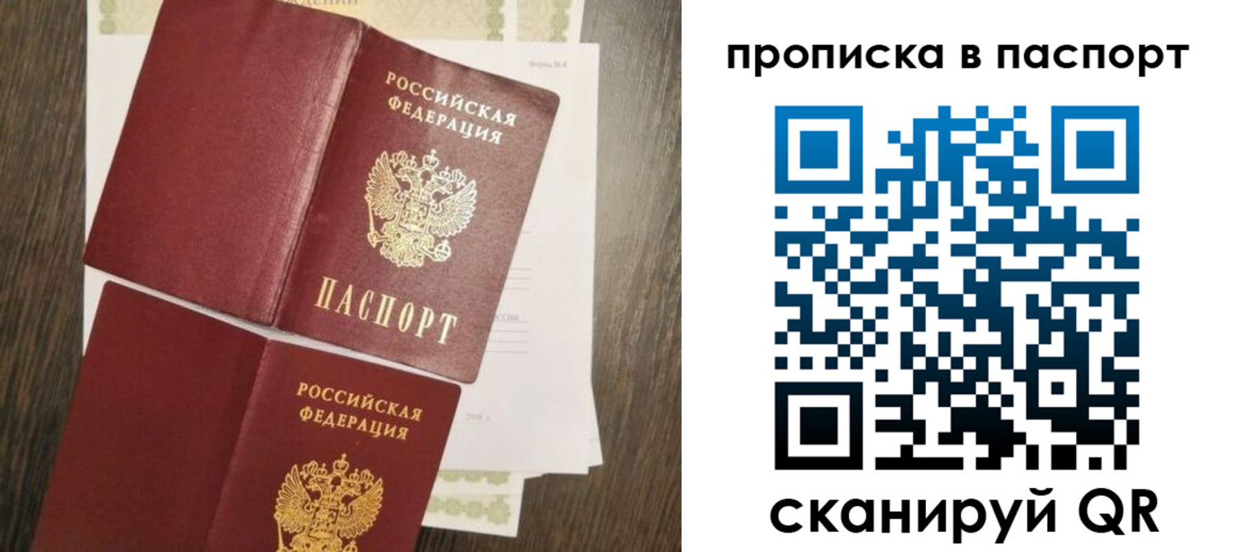форма 3 в Майкопе